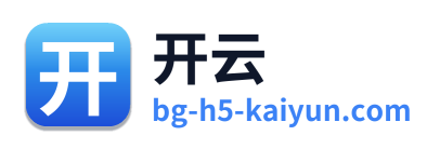 开云
